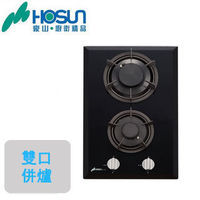 HOSUN豪山檯面式中小口併爐瓦斯爐(液化瓦斯)SB-2020