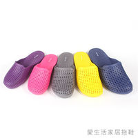 【333家居鞋館】軟Q新體驗●愛生活家居拖鞋-2入組