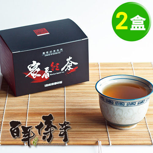 百年傳奇 舞鶴蜜香紅茶  2盒組  