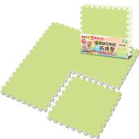 LOG樂格 環保PE棉粉彩巧拼墊 -顏色任選 (60X60cmX厚2cmX4片) 拼接墊/爬行墊