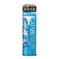 任-GATSBY冰漩爽身噴霧(極凍冰橙)209ml