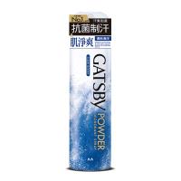 任-GATSBY舒涼制汗噴霧(清新海洋)221ml