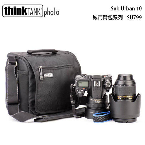 thinkTank 創意坦克 SubUrban Disguise 10 城市側背包(SU799)