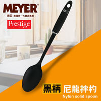 【MEYER】美國美亞PRESTIGE新玩味系列尼龍拌勺