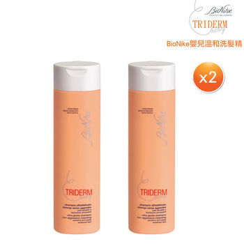 BioNike嬰兒溫和洗髮精(無刺激清潔)200ml*2