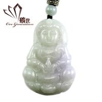 【礦世】粉紫亞種寶瓶觀音A貨翡翠項鍊(隨機出貨)