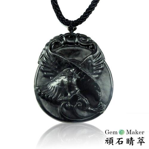 【GemMaker頑石睛萃】高展鷹翅頂級墨玉項鍊