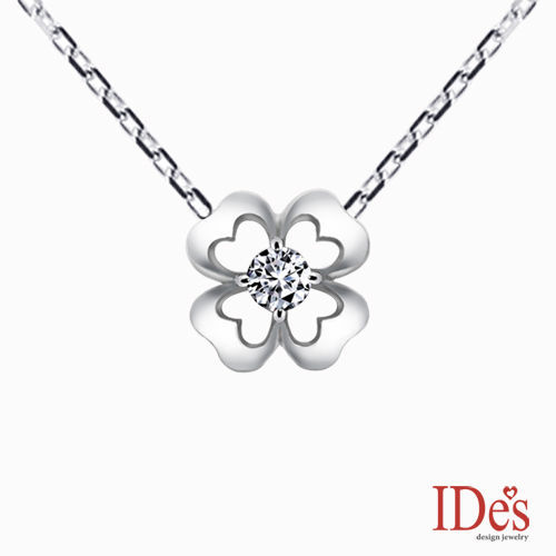 IDe’s design 我的第一顆美鑽系列30分F/VS1鑽石項鍊-預購