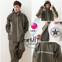 BrightDay風雨衣兩件式 - 疾風名人特仕款-軍綠/卡其
