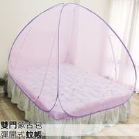 【雅曼斯Amance】拉鏈彈開式蒙古包蚊帳-雙門-加大