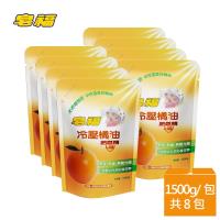 皂福冷壓橘油肥皂精補充包1500gX8包/箱