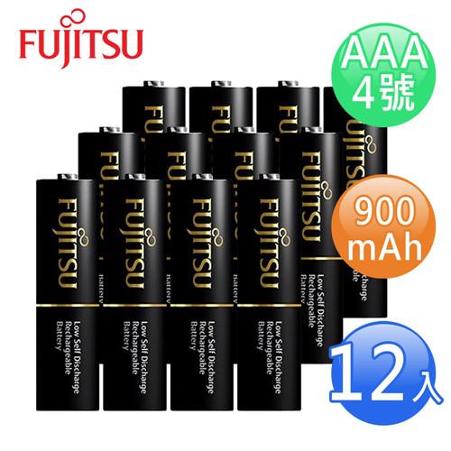 FUJITSU富士通 高容量AAA低自放900mAh充電電池(4號12入)