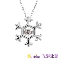 日本舞動鑽石項鍊 雪花