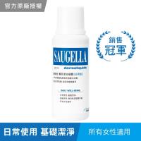 SAUGELLA賽吉兒 pH3.5菁萃潔浴凝露【日用型】250ml