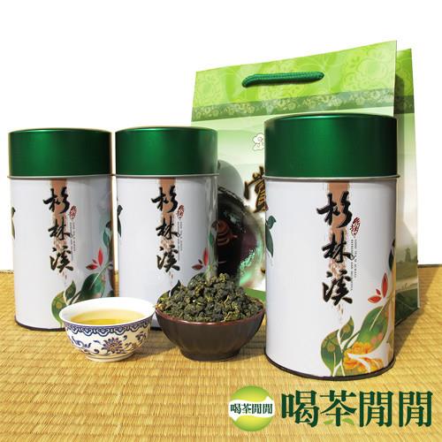 【喝茶閒閒】金牌杉林溪品級甘韻清香高冷茶(3斤共12罐/贈提袋)  