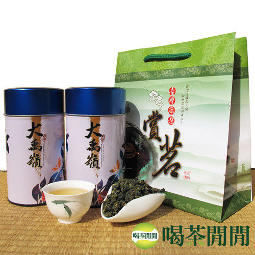 【喝茶閒閒】金牌大禹嶺品級霜冷烏龍冬茶(2斤共8罐/贈提袋)  