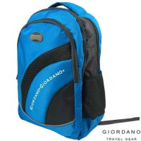 GIORDANO ~ 佐丹奴 二代運動風輕量旅行後背包 (湖藍)