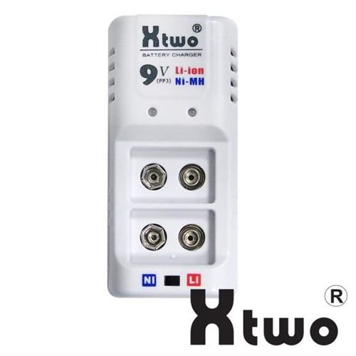 【Xtwo】9V鋰/鎳氫充電池(兩用充電器)