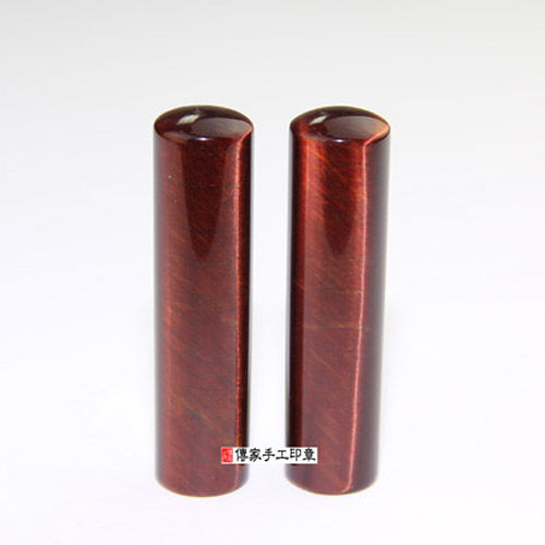 【傳家手工印章】頂級紅虎眼石開運印章｛半手工噴砂，六分章，單章｝