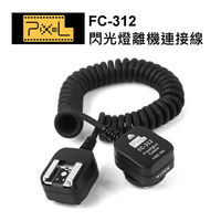 PIXEL FC-312/S for NIKON閃光燈離機TTL連接線