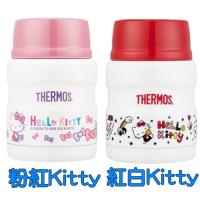 膳魔師 【SK3000KT/SK3000】不鏽鋼真空保溫食物罐 0.47L