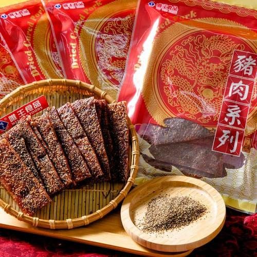 【唯王】黑胡椒豬肉乾*3包 (200g/包)