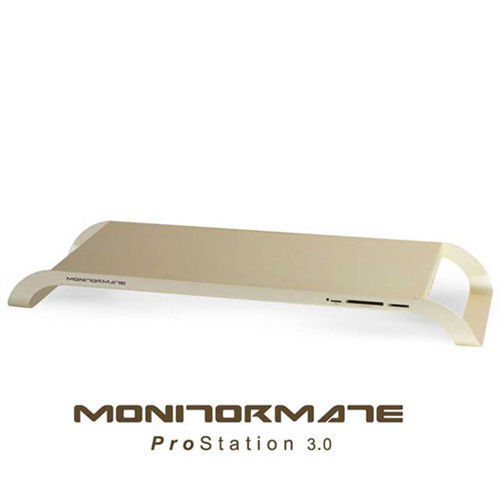 MONITORMATE ProStation 3.0 多功能擴充平台 (高貴金)