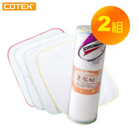 【COTEX】柔布帕 2組(擦拭巾×8條、手套巾×2條)