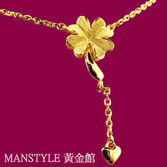 MANSTYLE 幸運心情 黃金小套鍊 (約1.50錢) -(預購)