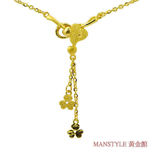 MANSTYLE 心願花語 黃金小套鍊 (約1.72錢) -(預購)