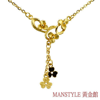 MANSTYLE 花都纏綿 黃金小套鍊 (約1.81錢) -(預購)