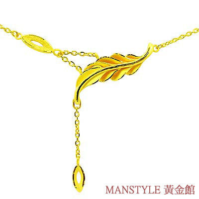 MANSTYLE 一片相思情 黃金小套鍊 (約1.93錢) -(預購)