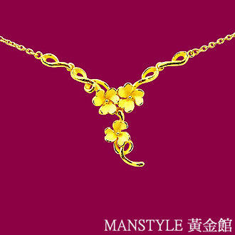 MANSTYLE 幸福滿懷 黃金小套鍊 (約1.93錢) -(預購)