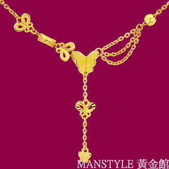 MANSTYLE 翩然起舞 黃金小套鍊 (約2.03錢) -(預購)