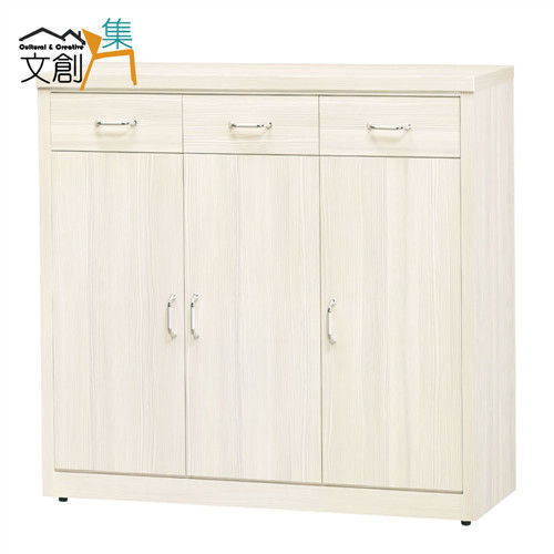【文創集】賽爾斯 雪松色4尺三門鞋櫃