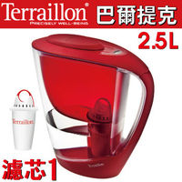 【Terraillon】法國巴爾提克2.5L濾水壺(附濾芯X1)