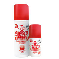 任-別蚊我天然驅蚊水感滾珠乳液100ml贈30ml-嬰幼兒