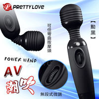 PRETTY LOVE 派蒂菈‧POWER WAND AV女優潮吹按摩棒﹝黝黑/戀紫﹞