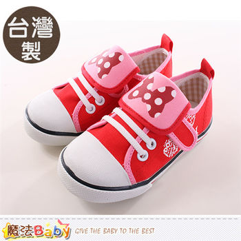 魔法Baby 女童鞋 台灣製迪士尼米妮正版帆布鞋~sh9698