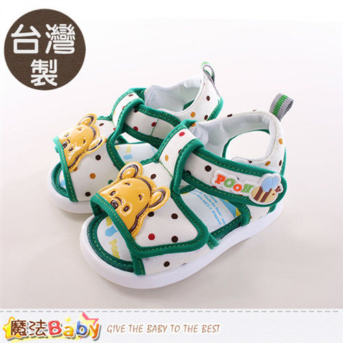 魔法Baby 童鞋 台灣製迪士尼維尼熊正版嗶嗶鞋~sh9729