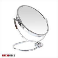 RICHOME 艾莉絲雙面摺疊鏡