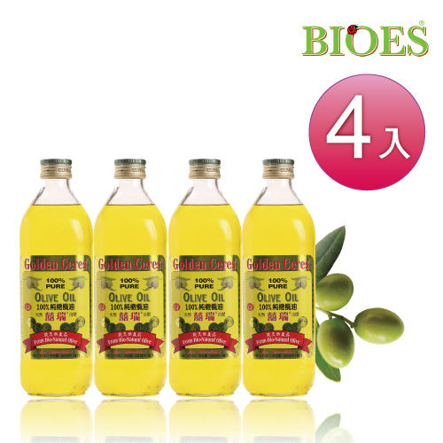 【囍瑞BIOES】純級冷壓 100％ 純橄欖油(1000ml-4入)  