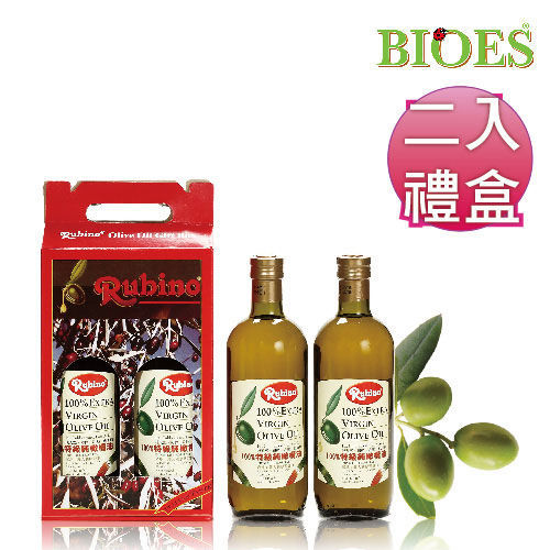 【囍瑞 BIOES】魯賓特級純橄欖油伴手禮 (1000ml-  禮盒裝2瓶入）  