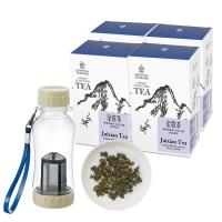 【沁意】冷泡茶特惠組! 蜜桃烏龍茶(100gx2盒)+行動拍檔(580ml)