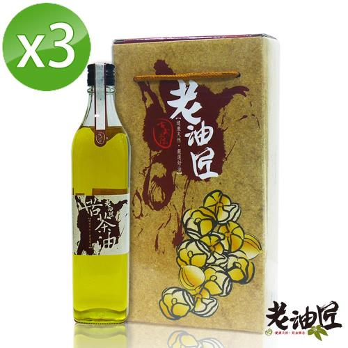 【自然樁】黃金苦茶油3瓶組(520ml/瓶)  
