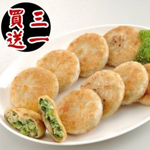 禎祥食品【買三送一】宜蘭蔥肉餡餅(共4包120粒) 