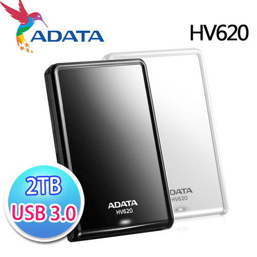 ADATA威剛 HV620 2.5吋 2TB 2T USB3.0 行動硬碟