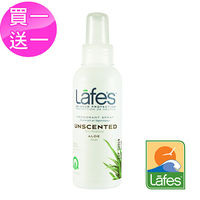 Lafes 純自然體香噴霧-行動