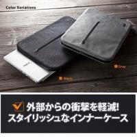 SANWA SUPPLY 時尚平板筆電內袋 氣墊型(減震氣墊防水拉鍊13.3吋)