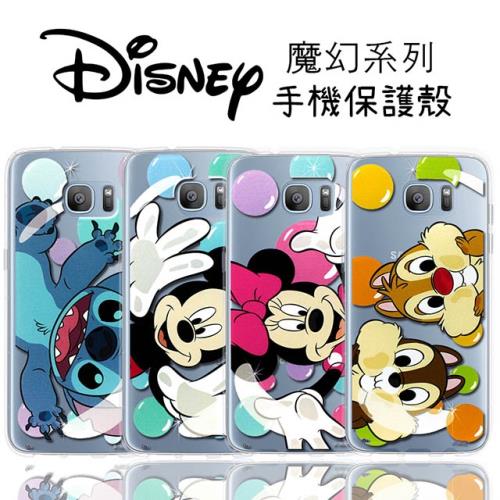 【Disney】Samsung Galaxy S7 魔幻系列 彩繪透明保護軟套